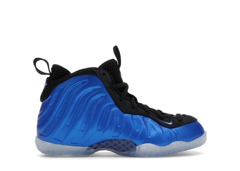 Nike Little Posite One International Blue (PS)