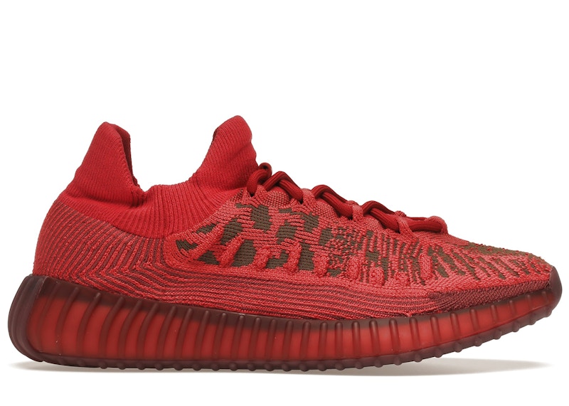 adidas Yeezy 350 V2 CMPCT Slate Red