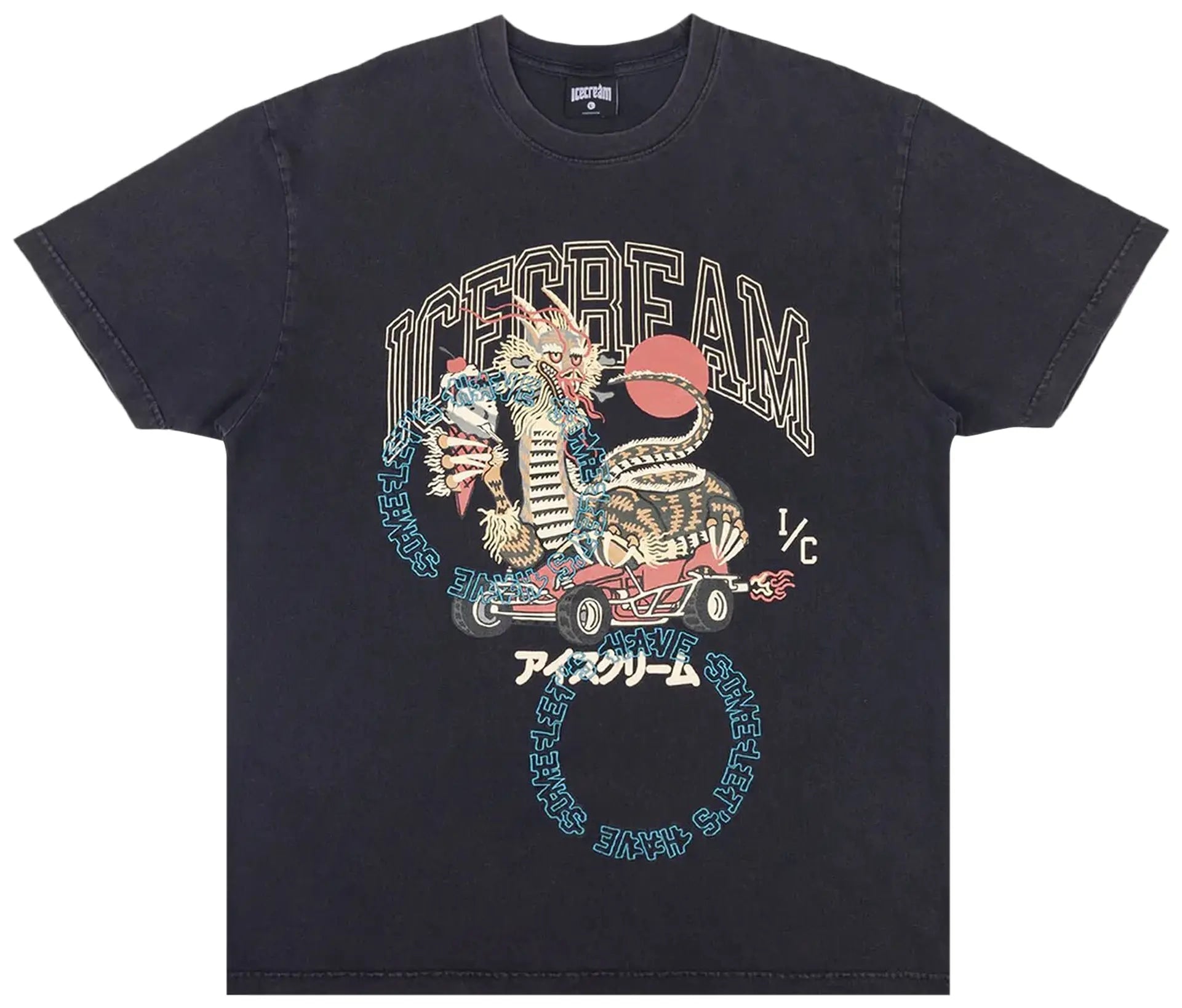 Icecream Family Reunion Short-Sleeve Tee