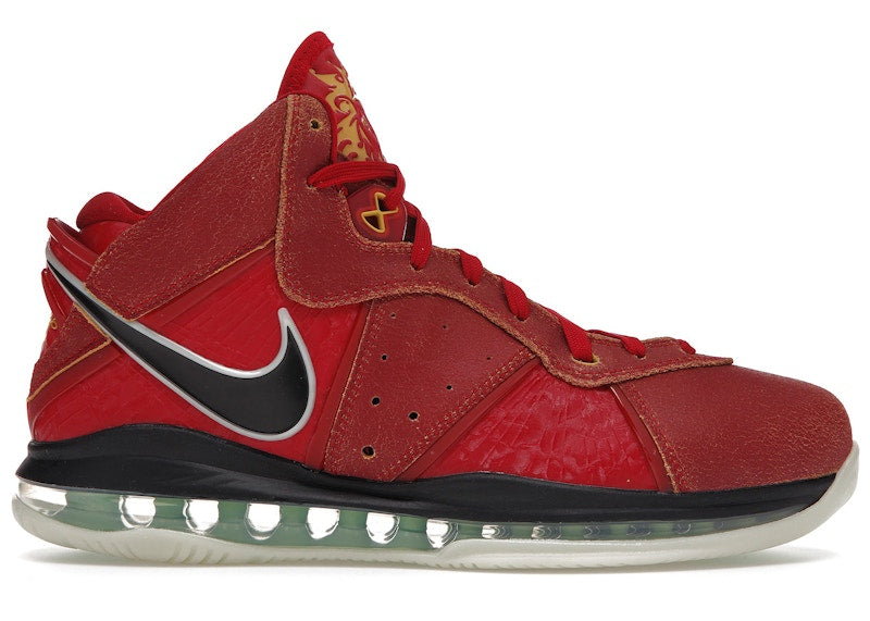 Nike LeBron 8 Gym Red (2020)