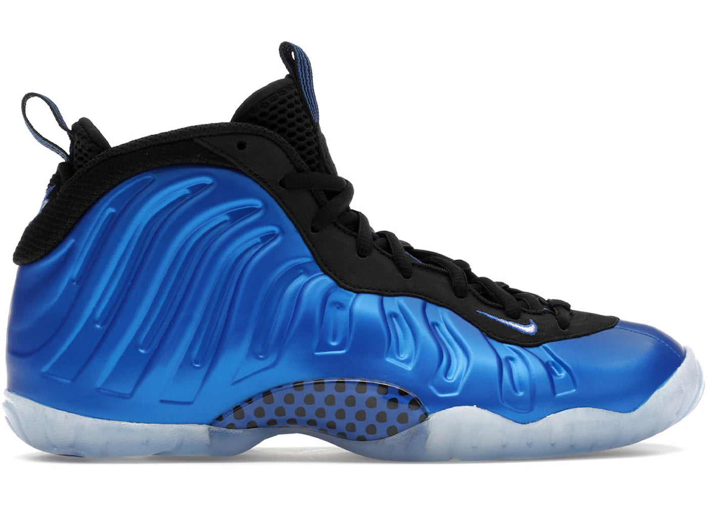 Nike Little Posite One International Blue (GS)