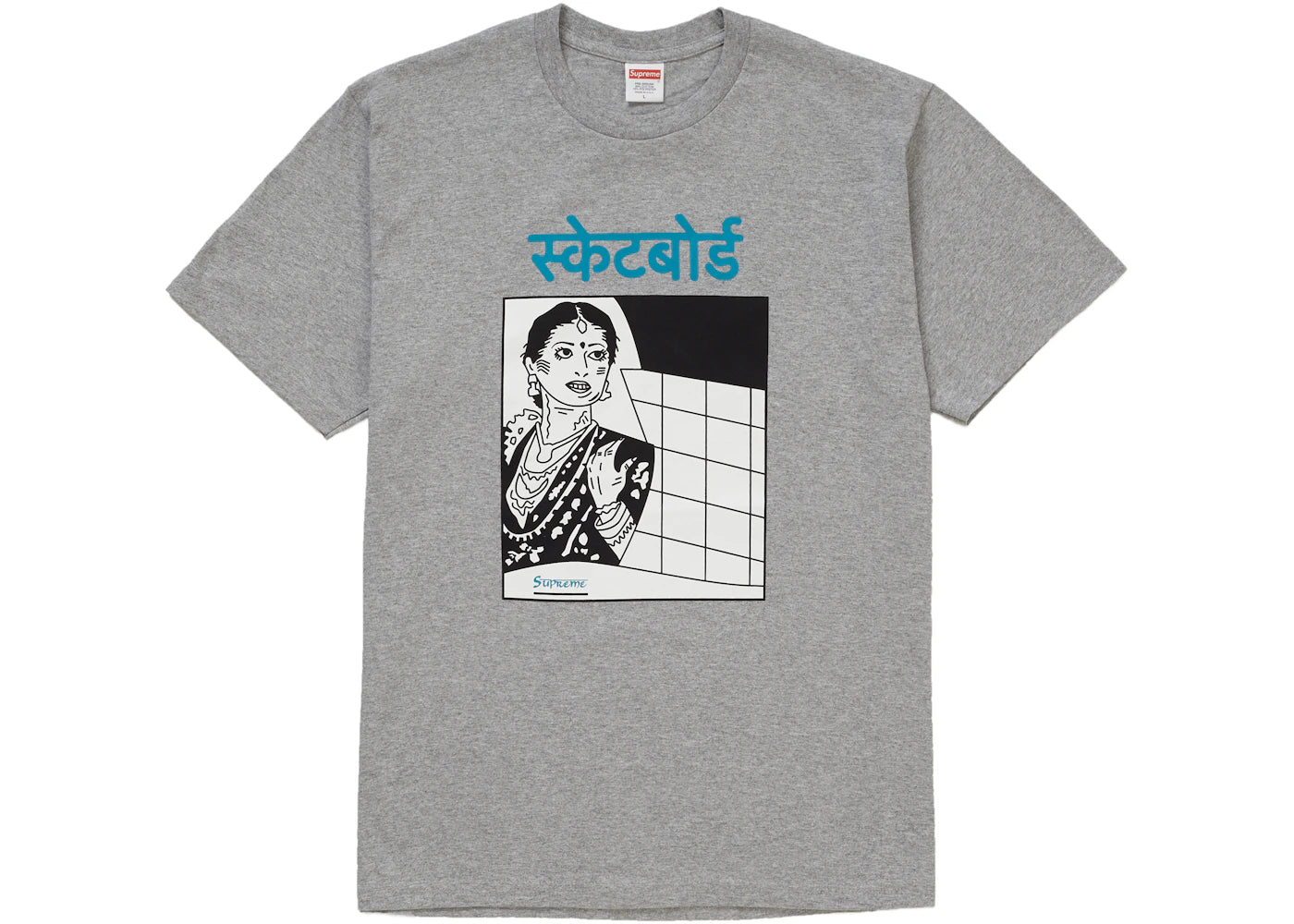 Supreme Bombay Tee Heather Grey