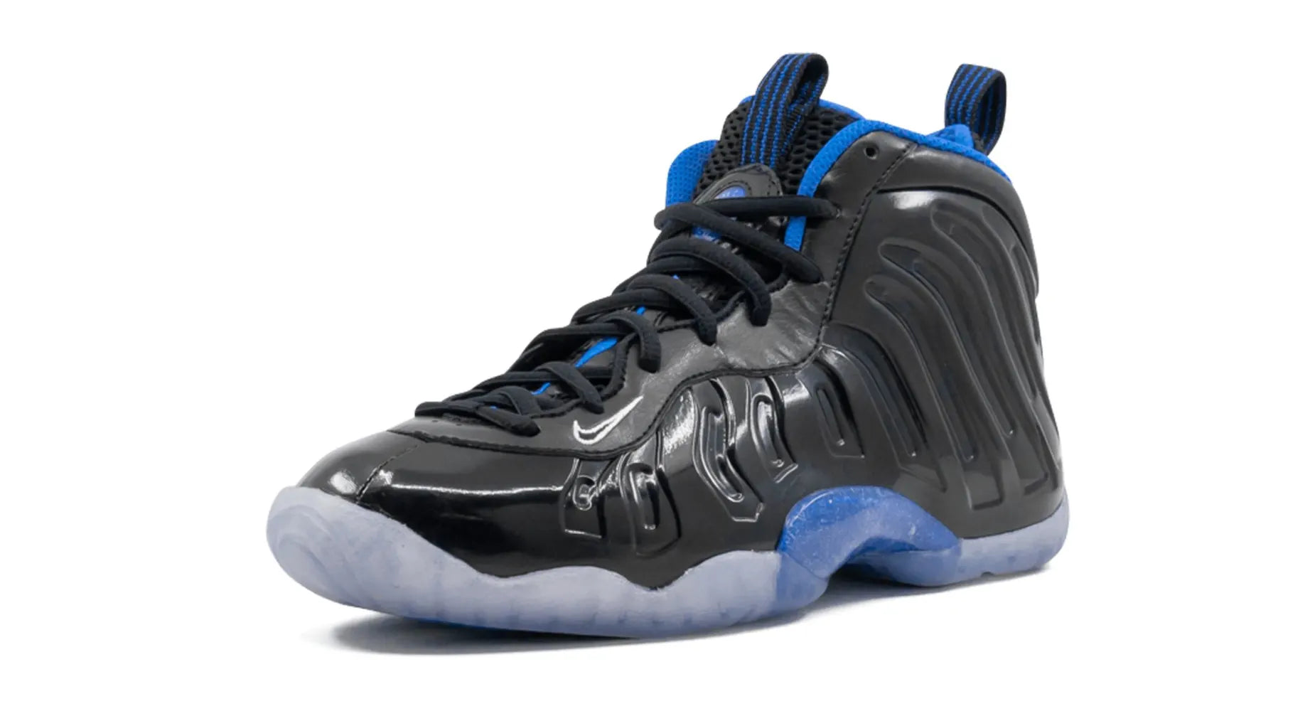 Nike Air Foamposite One Space Jam (GS)