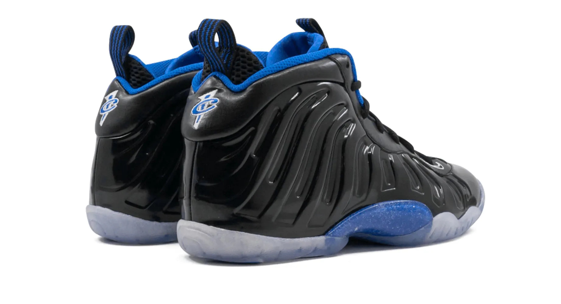 Nike Air Foamposite One Space Jam (GS)