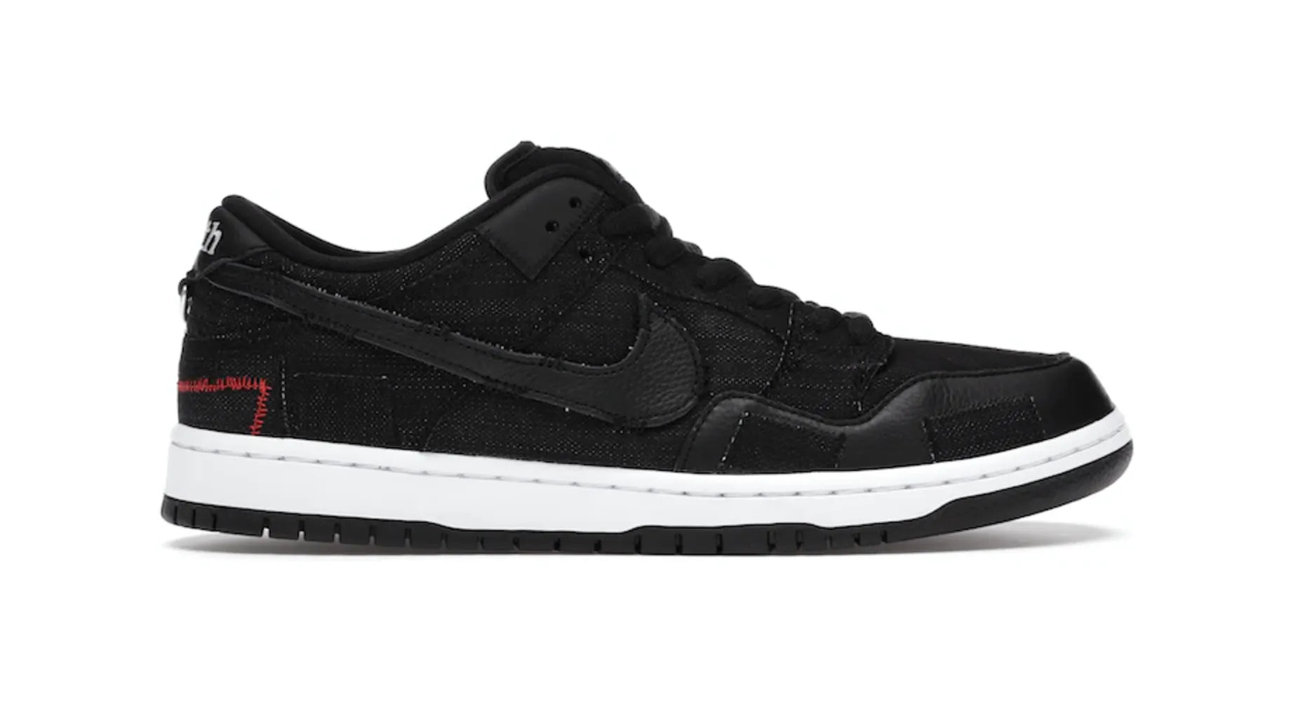 Nike SB Dunk Low Wasted Youth (Special Box)