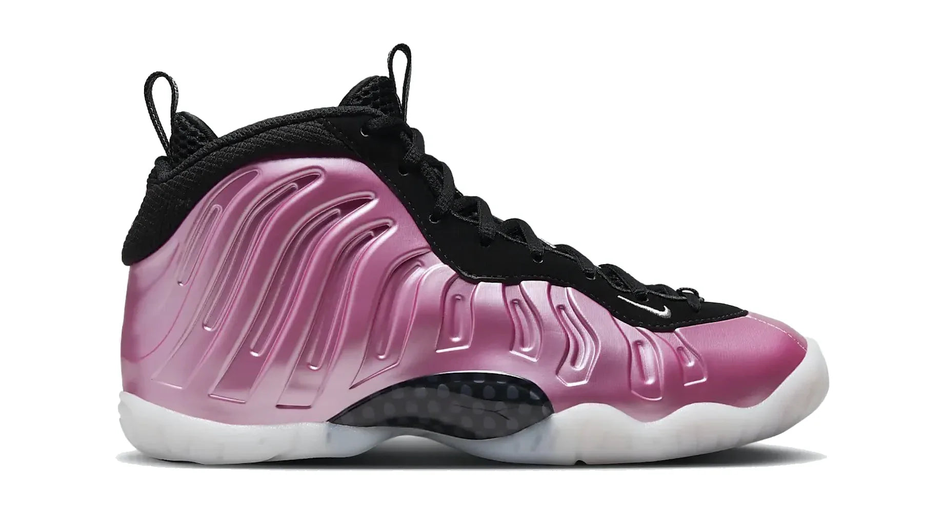 Nike Little Posite One Polarized Pink (GS)